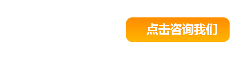全國(guó)服務(wù)熱線(xiàn)：13949299608    0379-63495191
