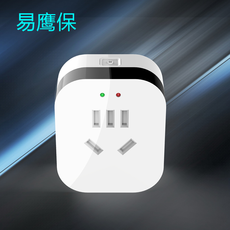 學(xué)校智能控電系統